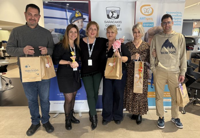 IMG_1772 Όμιλος Σαρακάκη, ομαδική από το πασχαλινό bazaar 2026