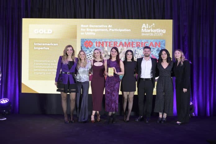 Interamerican, ομαδική σε βραβεία AI marketing