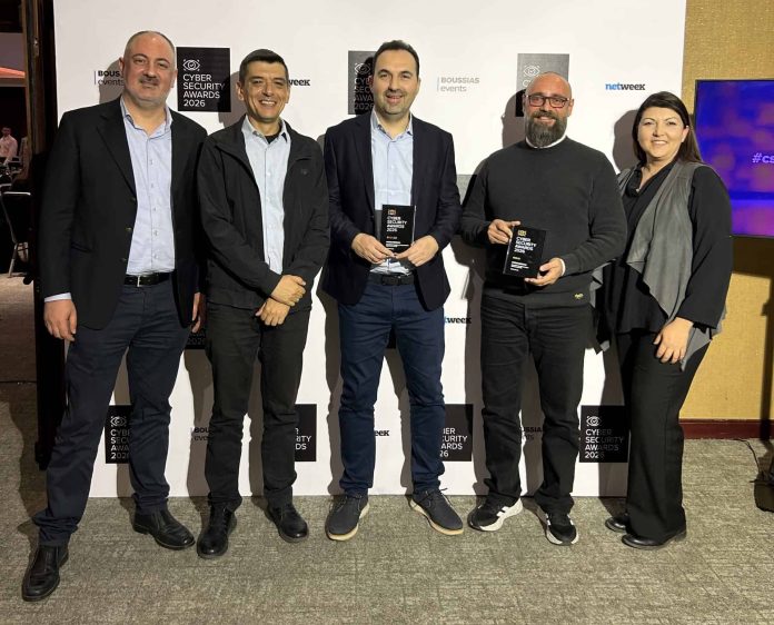 Interamerican, ομαδική φωτογραφία στα Cyber Security Awards 2026