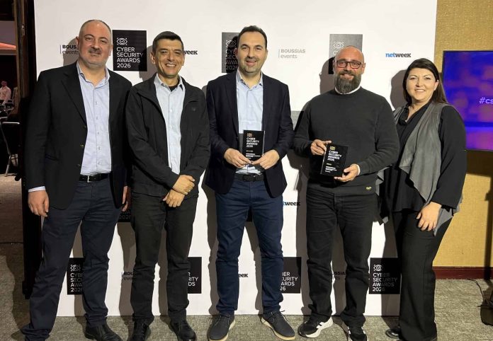 Interamerican, ομαδική φωτογραφία στα Cyber Security Awards 2026