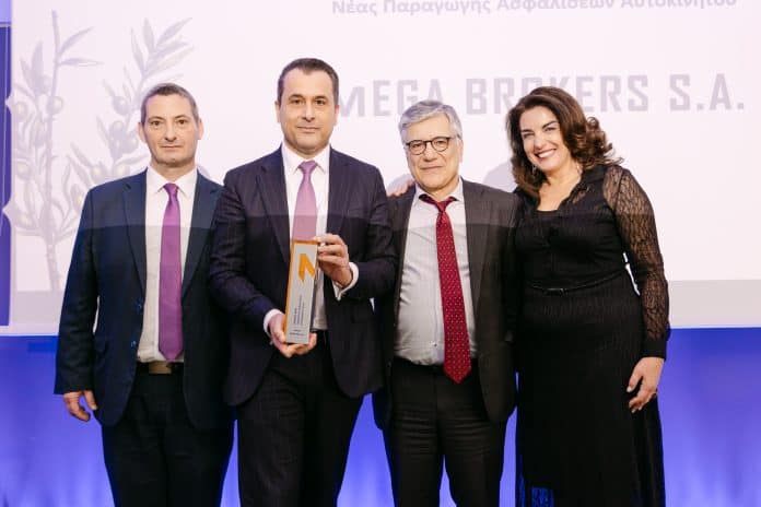 Mega Brokers, ομαδική στην εκδήλωση βραβεύσεων της MINETTA