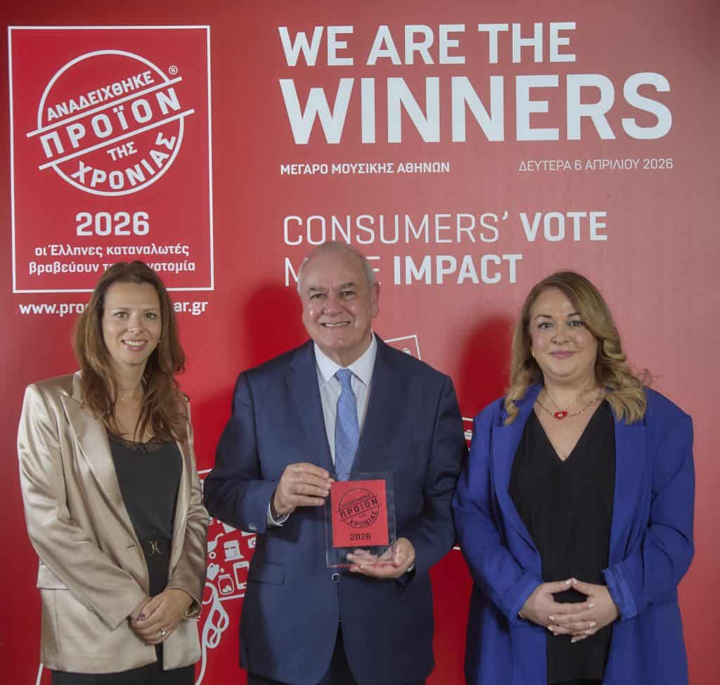 Από αριστερά: Linda Nieuwenhuizen, CCO of Interamerican Group, Γιώργος Βελιώτης, Πρόεδρος των Πολυϊατρείων Medifirst και της Αθηναϊκής Γενικής Κλινικής, Νικολέττα Θώδου, Senior Leader, Medifirst Group Practices