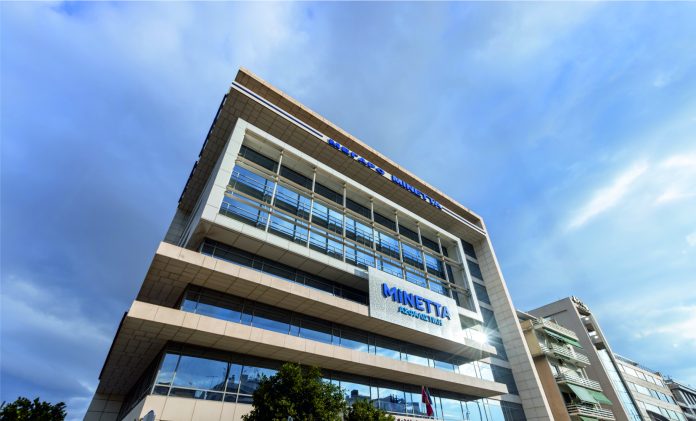 ΜΙΝΕΤΤΑ Ασφαλιστική, κτίριο