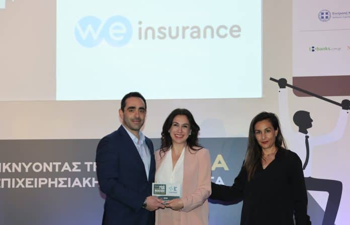 We Insurance at #grma26