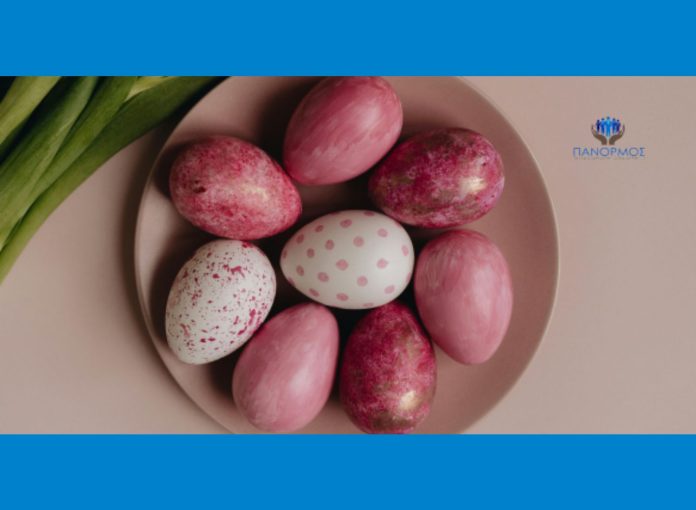 Untitled design (5) Πάνορμος, εικαστικό για Πάσχα 2026