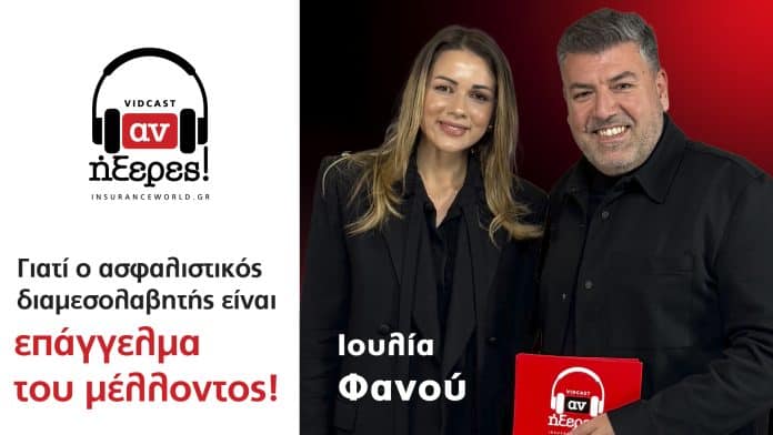 ~ai-d169fbc6-cfaf-4a04-924c-006135ff915f_