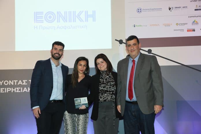 Εθνική Ασφαλιστική, ομαδική στα GRMA26