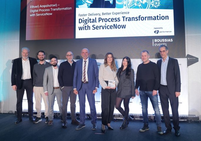 Εθνική Ασφαλιστική, ομαδική στα Digital Finance Awards 2026