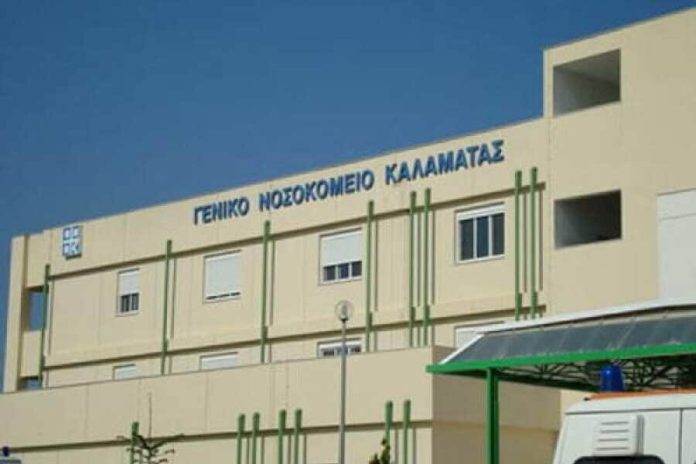 Νοσοκομείο Καλαμάτας, κτίριο