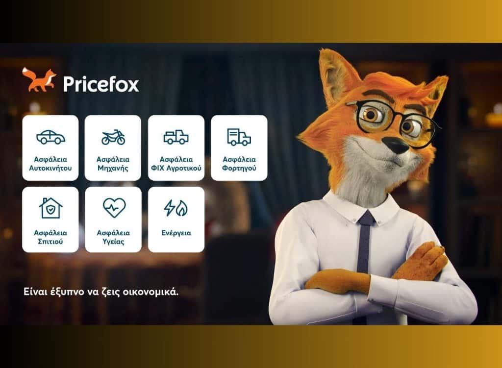 Pricefox, εικαστικό με μασκότ και εικονίδια υπηρεσιών