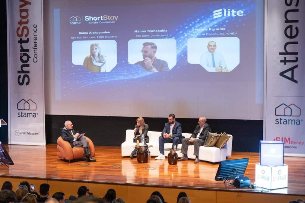 ERGO, η Ρανια Αλεξοπούλου στο Shortstay Conference 2026