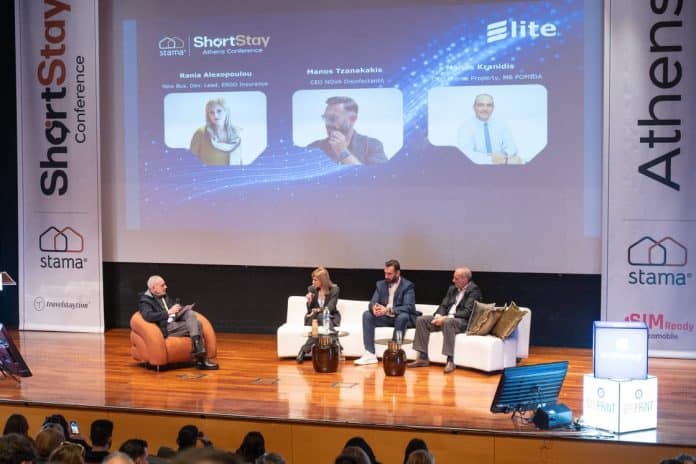 ERGO, η Ρανια Αλεξοπούλου στο Shortstay Conference 2026