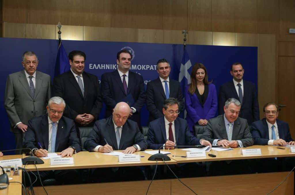 Υπογραφή χορηγίας τραπεζών προς σχολεία, πρόγραμμα Μ. Γιαννάκου