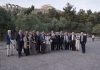 Υδρόγειος, ομαδική από επίσκεψη Reale