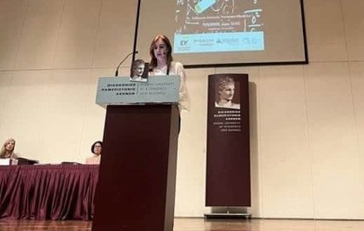 Παπασπυροπούλου σε εκδήλωση για υποτροφίες ΟΠΑ