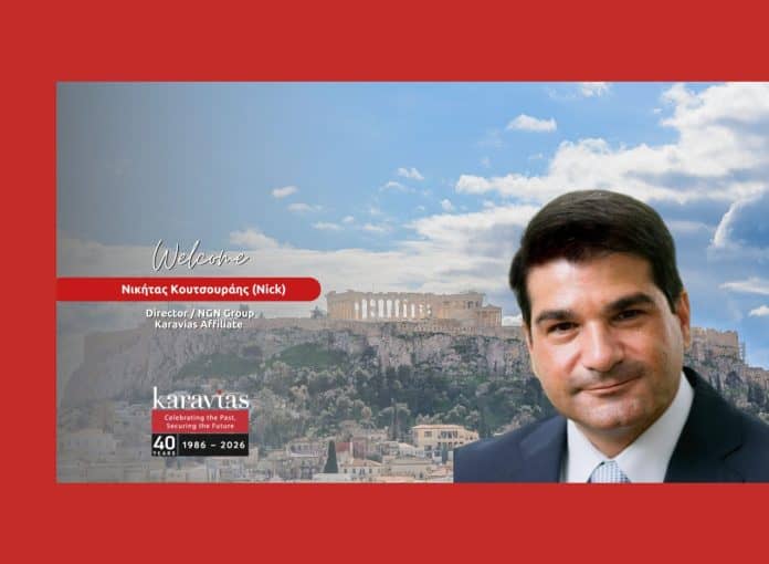 Karavias, εικαστικό με Νικήτα Κουτσαράη και Ακρόπολη