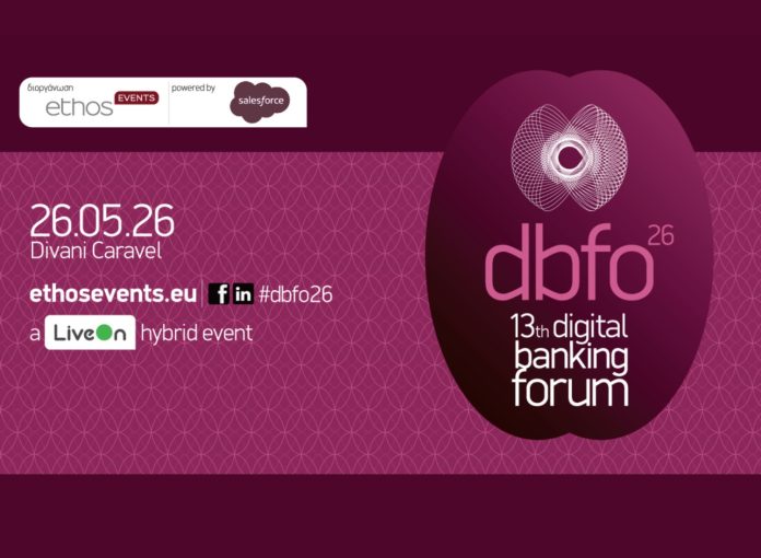 #dbfo26 visual