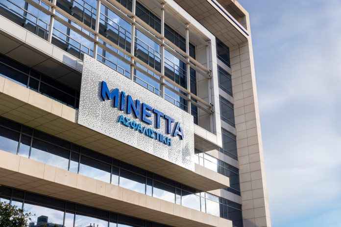 ΜΙΝΕΤΤΑ Ασφαλιστική, κτίριο