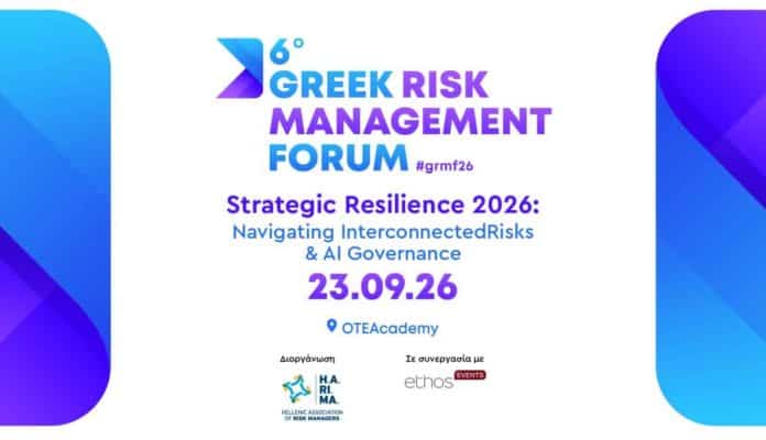 #grmf26 visual