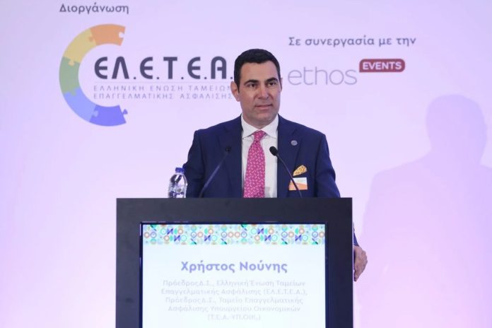 Νούνης, ΕΛΕΤΕΑ