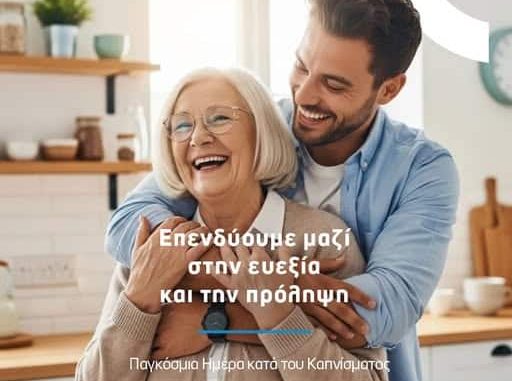 690373093_1405156931645694_2371790359642341090_n ΟΡΙΖΩΝ, καμπάνια με γιο μητέρα για την Ημέρα κατά του Καπνίσματος