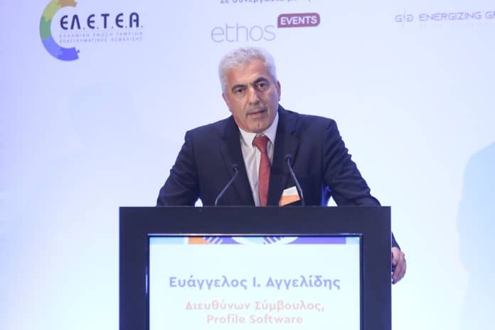 #ocin26, Αγγελίδης