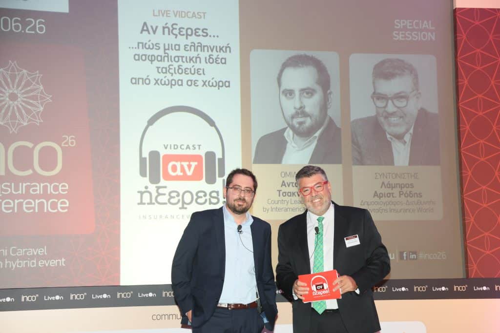 #ocin26, live vidcast, Τσακνάκης και Ρόδης