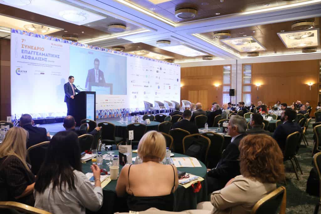 #ocin26, Νούνης