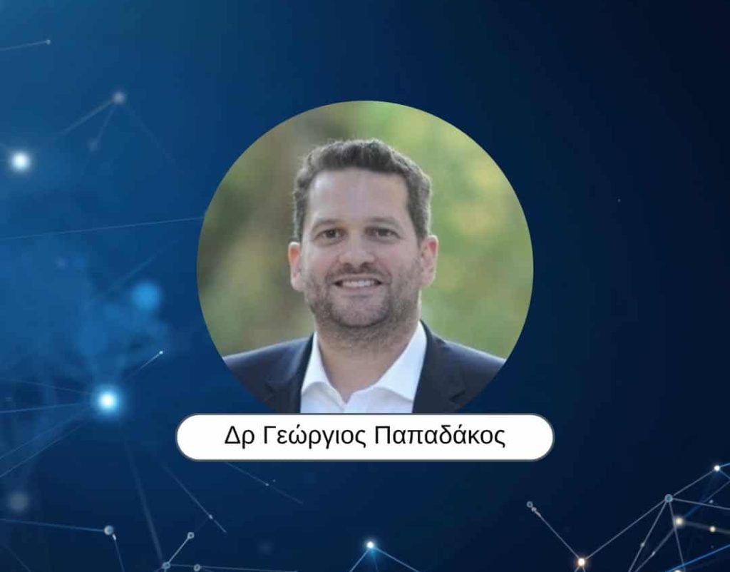 Παπαδάκος Γ., εικαστικό για εκδήλωση του συνεταιρισμού ΠΑΝΟΡΜΟΣ