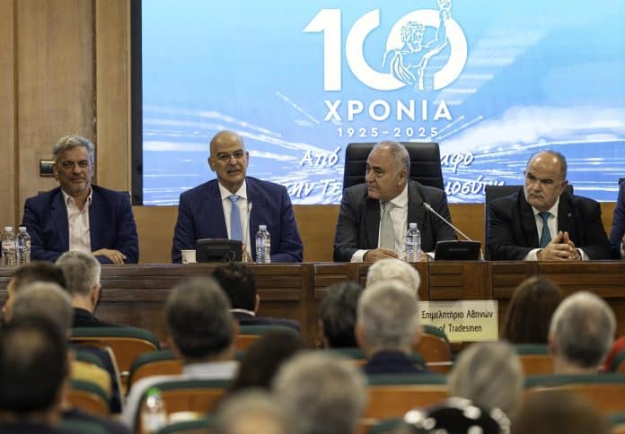 DS_EEA_Dendias_2026_4 ΕΕΑ, συνεδρίαση ΔΣ με Δενδια