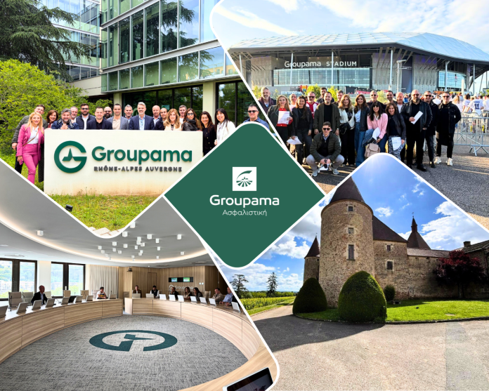 Groupama Asfalistiki_ France 2026 Groupama, εικαστικό με κολλάζ για ταξίδι στη Λυών