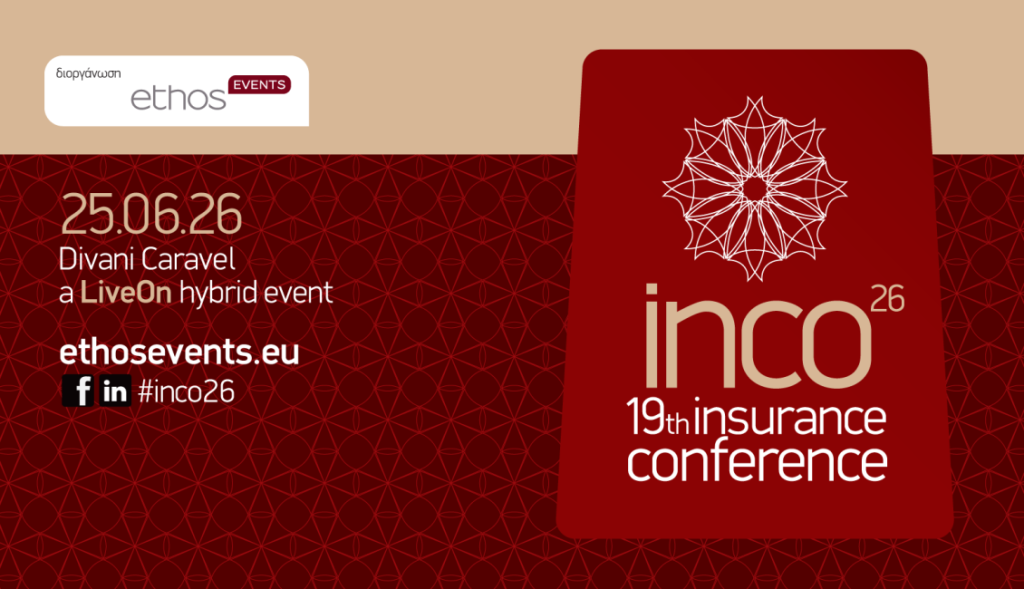 #inco26 visual