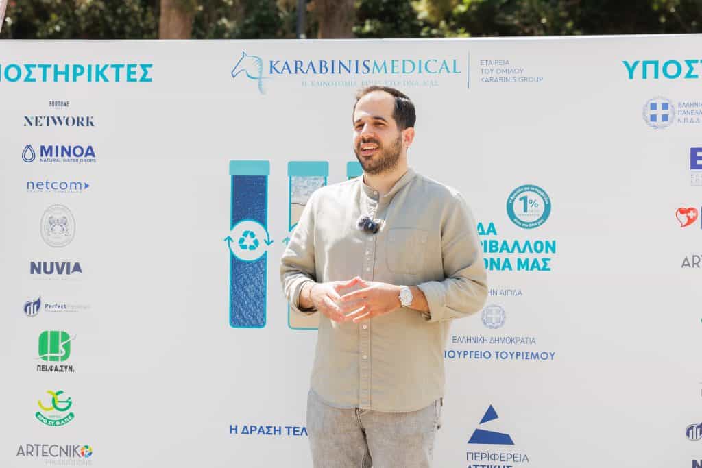 Nuvia, Πετρόπουλος