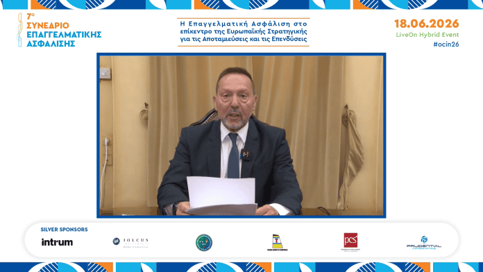 #ocin26, Στουρνάρας