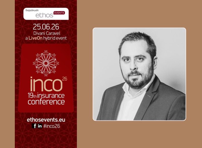 Τσακνάκης, Anytime, visual για #inco26