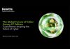 Deloitte, εξώφυλλο έρευνας για κυβερνοασφάλεια