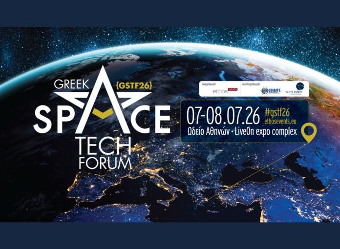 #gstf26 visual