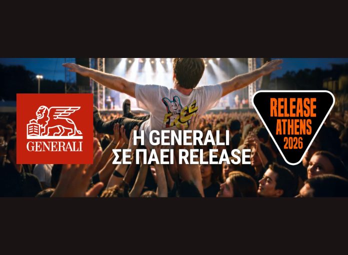 Untitled design (2) Generali, εικαστικό για Release Athens 2026