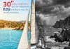 Intelife, καμπάνια ασφάλισης σκαφών 2026, δίπτυχο με καλό και κακό καιρό στη θάλασσα