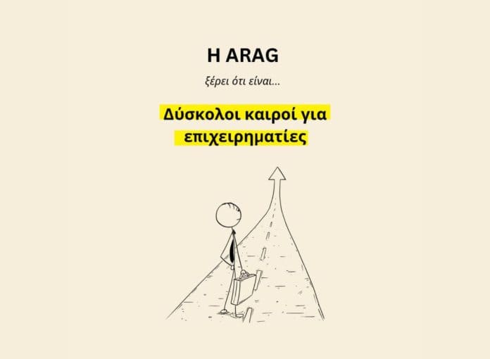 Untitled design (33) ARAG, εικαστικό με σκίτσο για νομική προστασία επιχειρήσεων