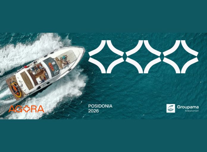 Groupama και Agora, εικαστικό με κάτοψη σκάφους για έκθεση Ποσειδώνια 2026