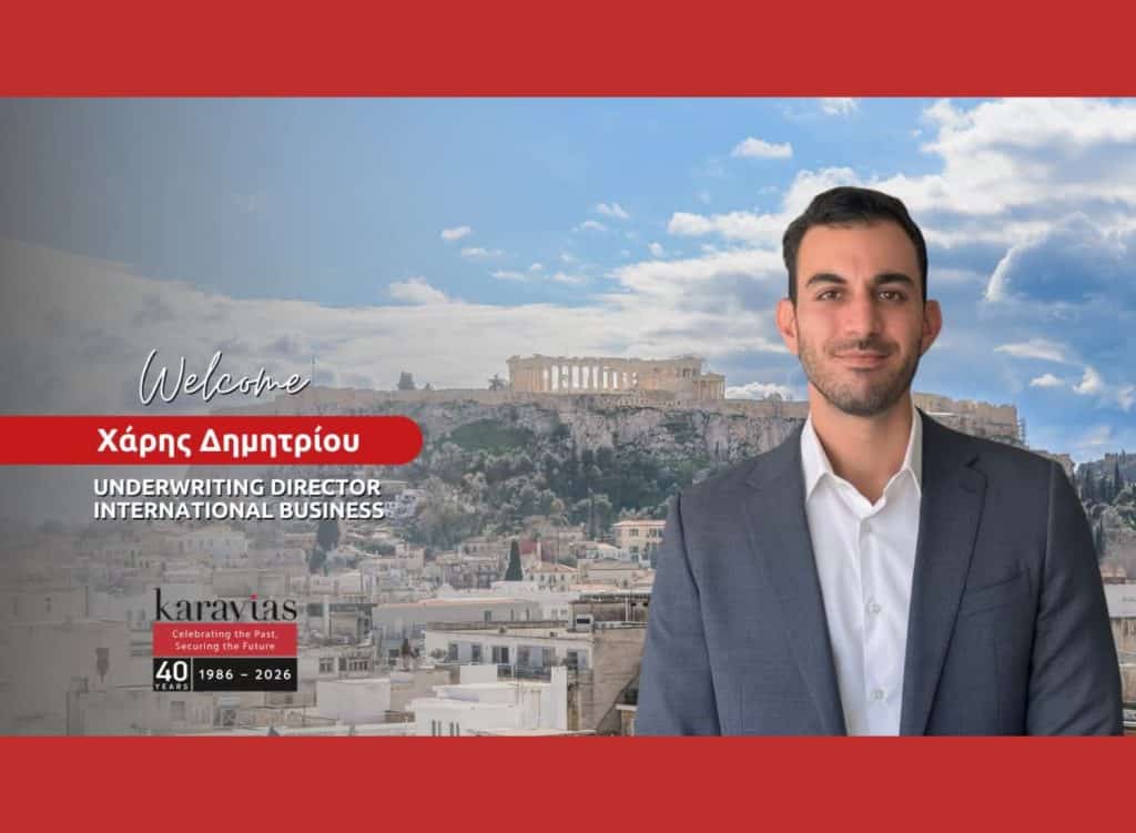 Karavias, εικαστικό για νέο στέλεχος Χάρη Δημητρίου