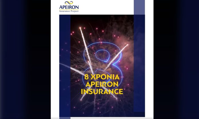 apeiron-insurance-8-years-2 Apeiron Insurance 8 years visual