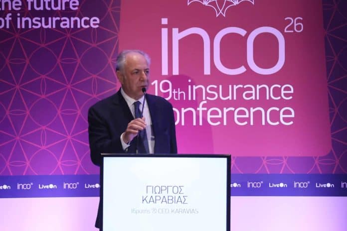 Καραβίας, #inco26
