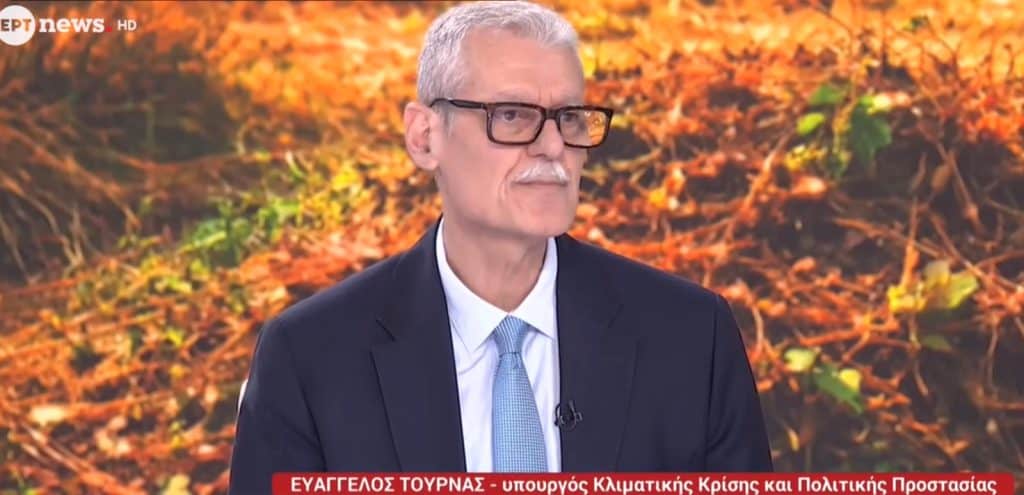 Τουρνάς Ευάγγελος