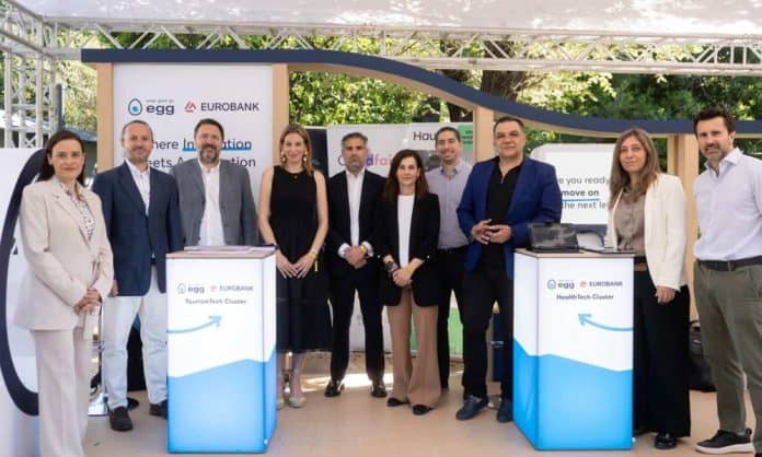 Eurobank, εκδήλωση για HealthTech Cluster, 2026
