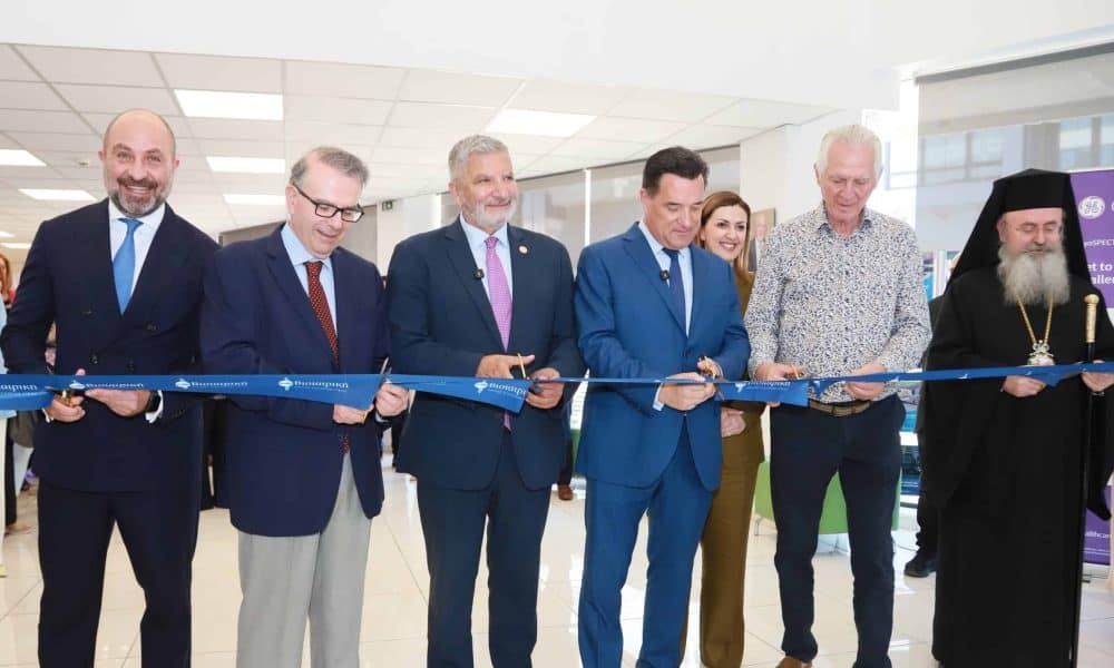 Bioiatriki, ομαδική από εγκαίνια