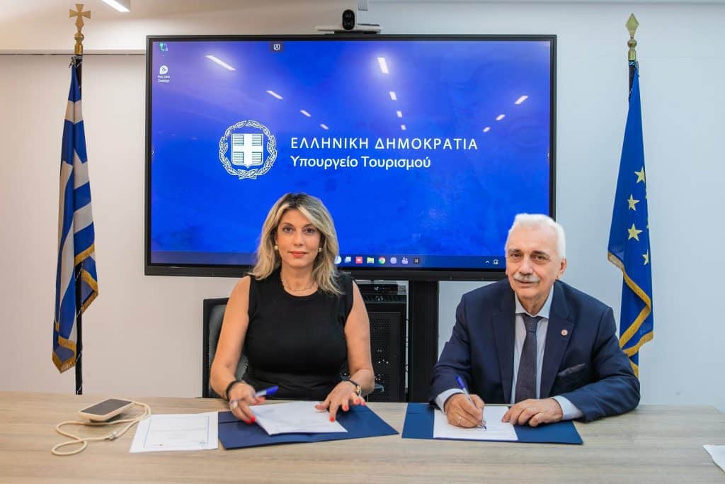 Υπογραφή μνημονίου ΕΕΣ-Υπουργείο Τουρισμού, 2026