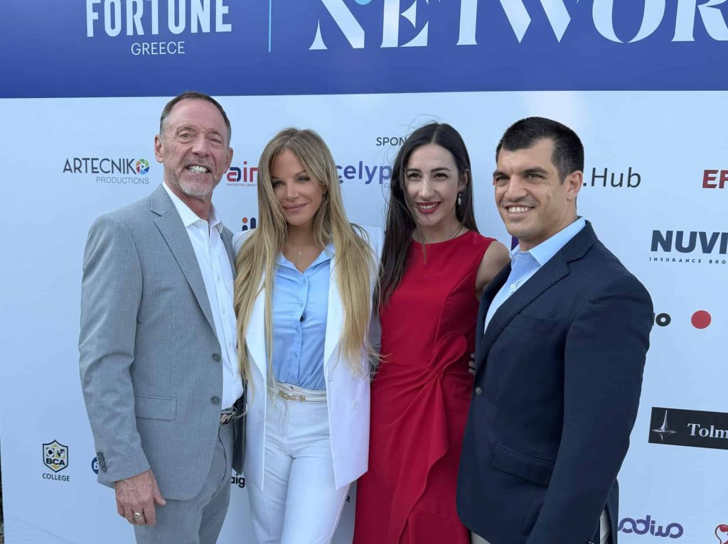 NUVIA, ομαδική σε εκδήλωση Fortune Greece Network, 2026
