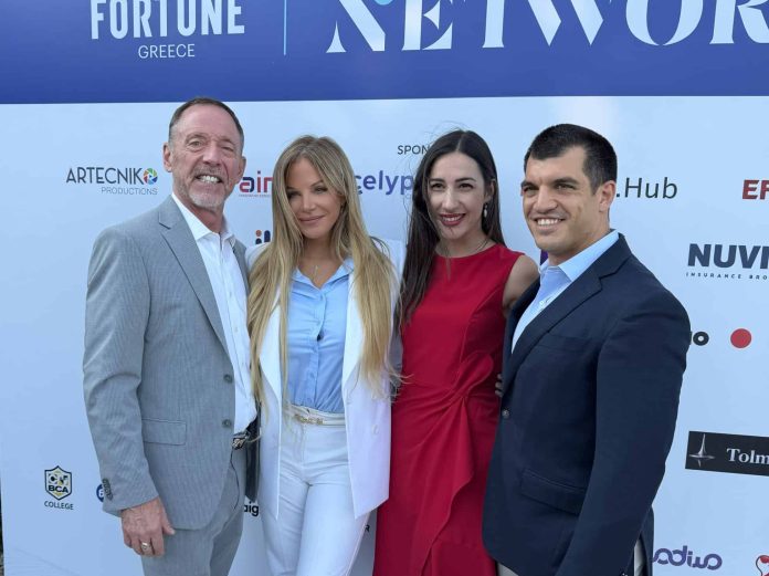NUVIA NUVIA, ομαδική σε εκδήλωση Fortune Greece Network, 2026